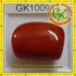 Red Coral Ratti-26.62 (24.10 ct) Very Rare Natural Lal Moonga, Munga, Redcora